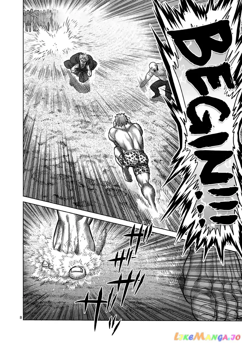 Read Kengan Omega EN Manga Online