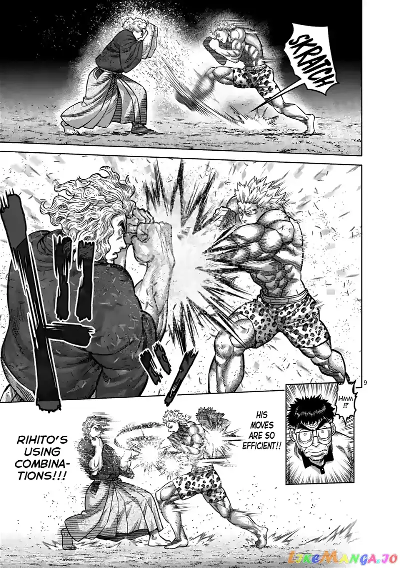 Read Kengan Omega EN Manga Online