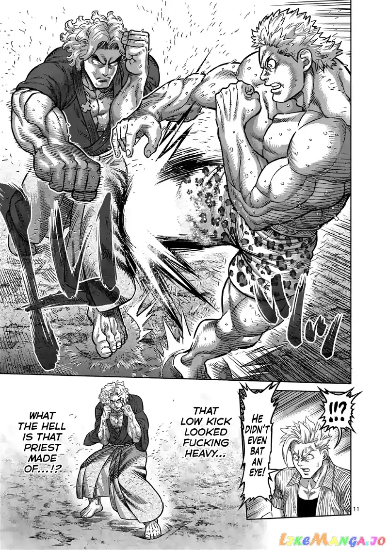Read Kengan Omega EN Manga Online