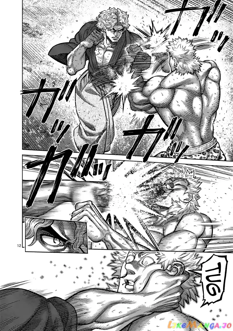 Read Kengan Omega EN Manga Online