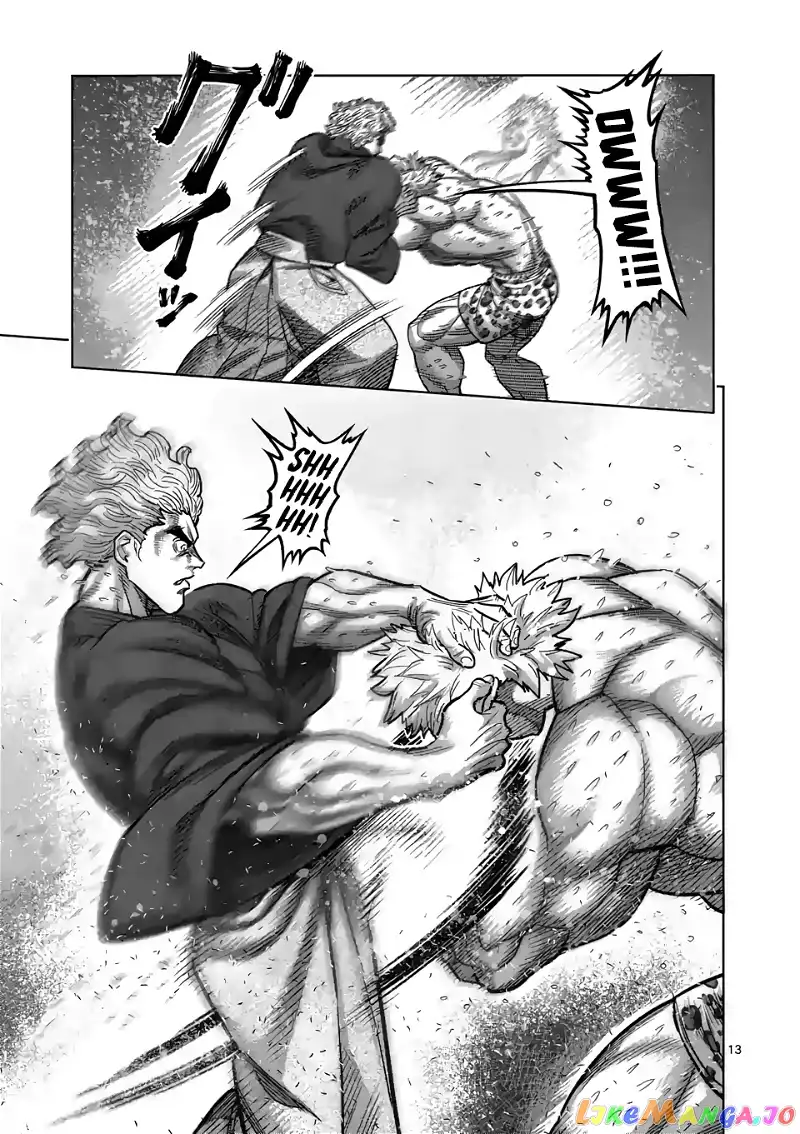 Read Kengan Omega EN Manga Online