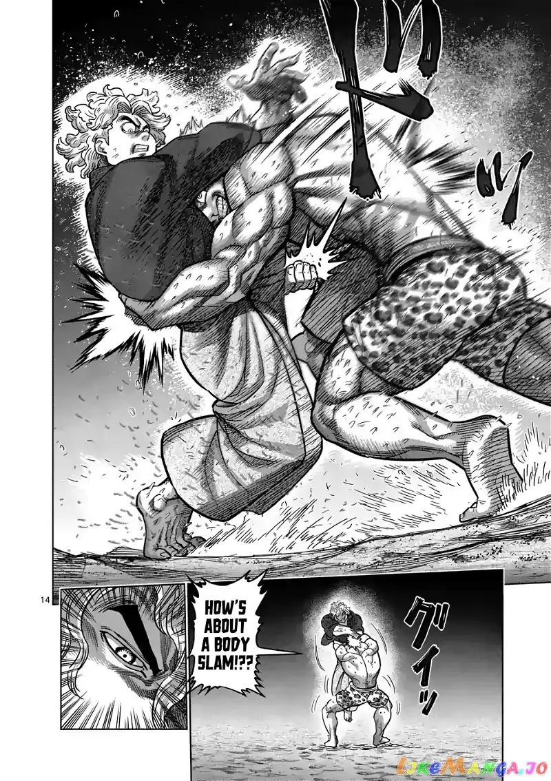 Read Kengan Omega EN Manga Online
