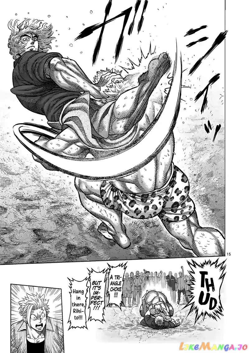 Read Kengan Omega EN Manga Online