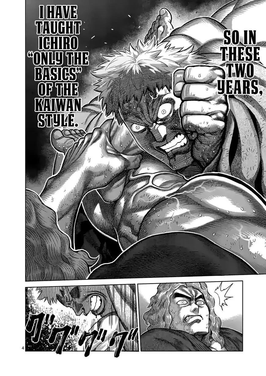 Read Kengan Omega EN Manga Online