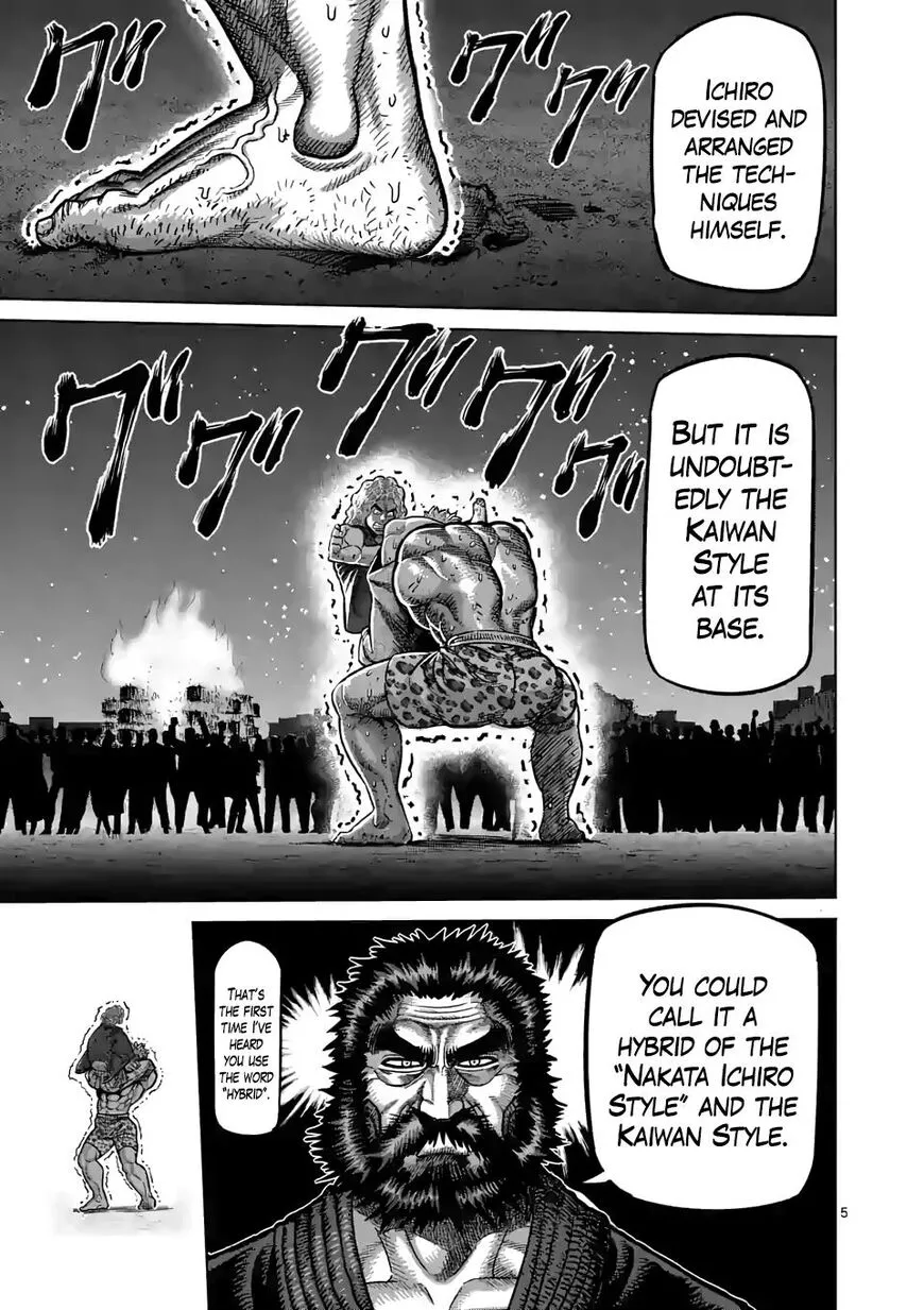 Read Kengan Omega EN Manga Online