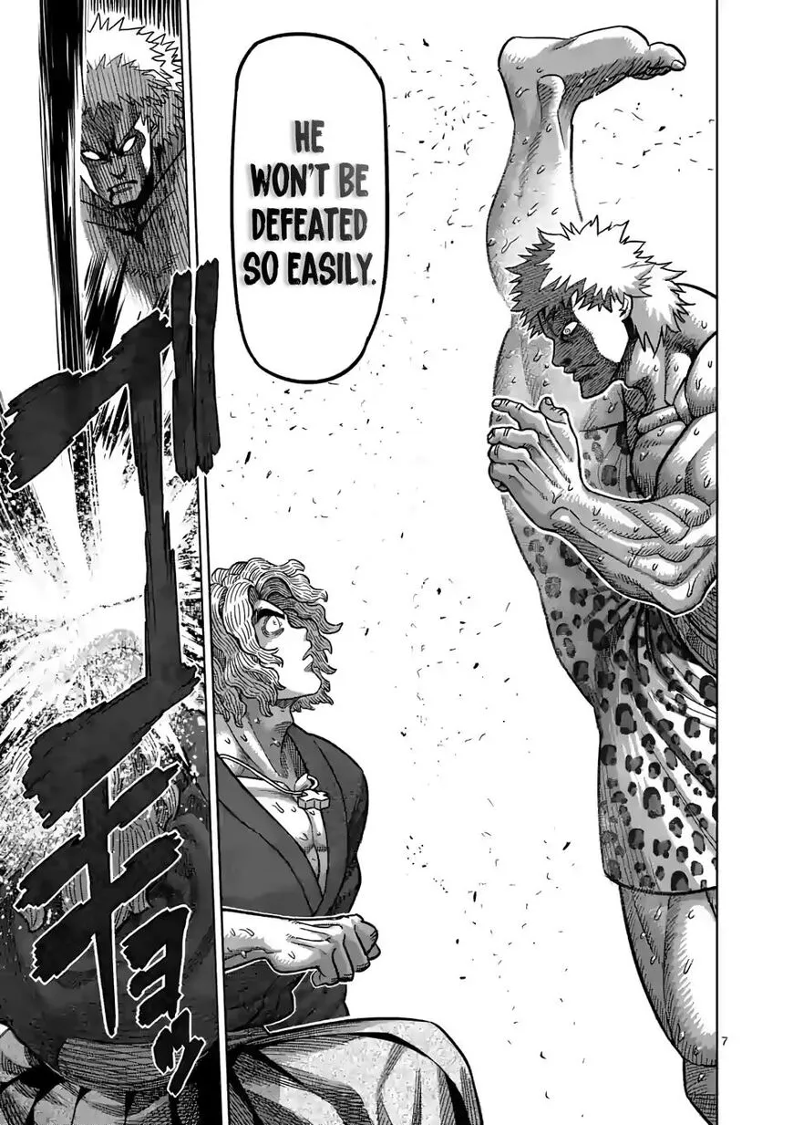 Read Kengan Omega EN Manga Online