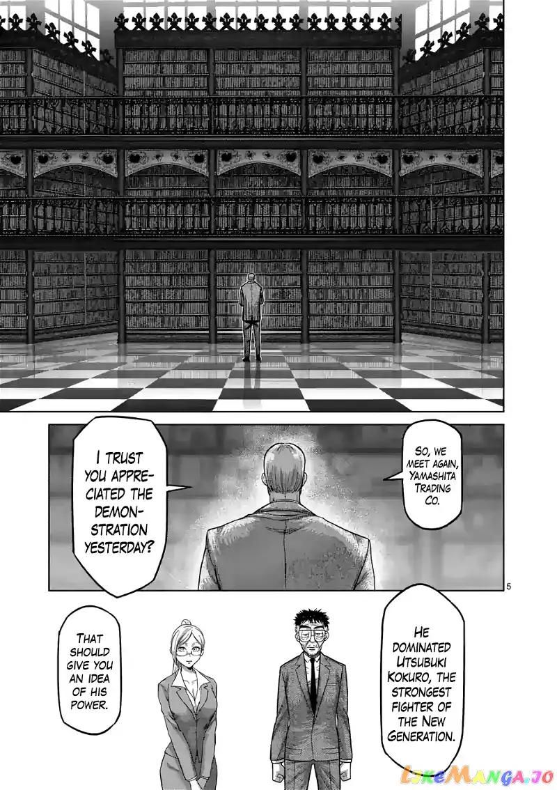 Read Kengan Omega EN Manga Online