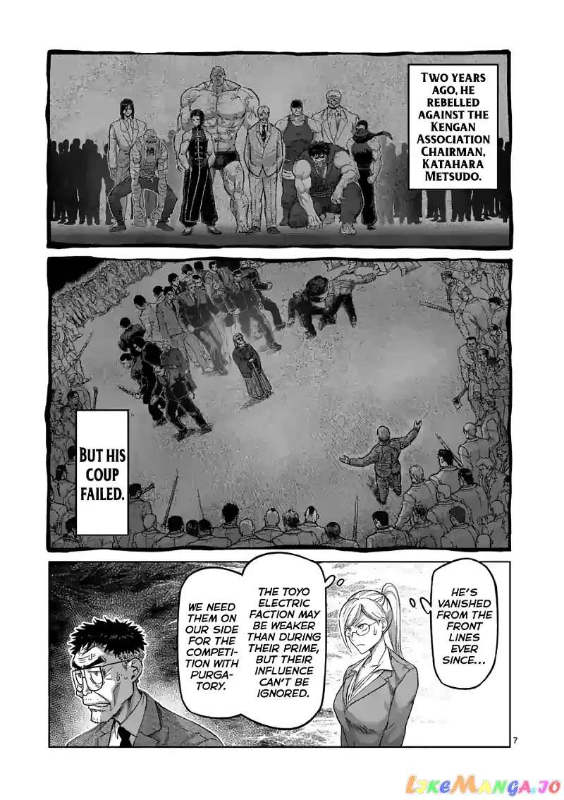 Read Kengan Omega EN Manga Online