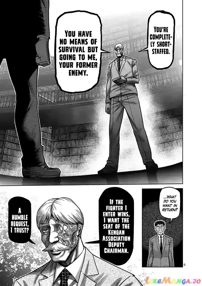 Read Kengan Omega EN Manga Online