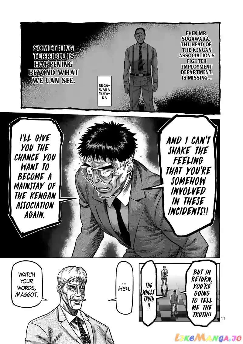 Read Kengan Omega EN Manga Online