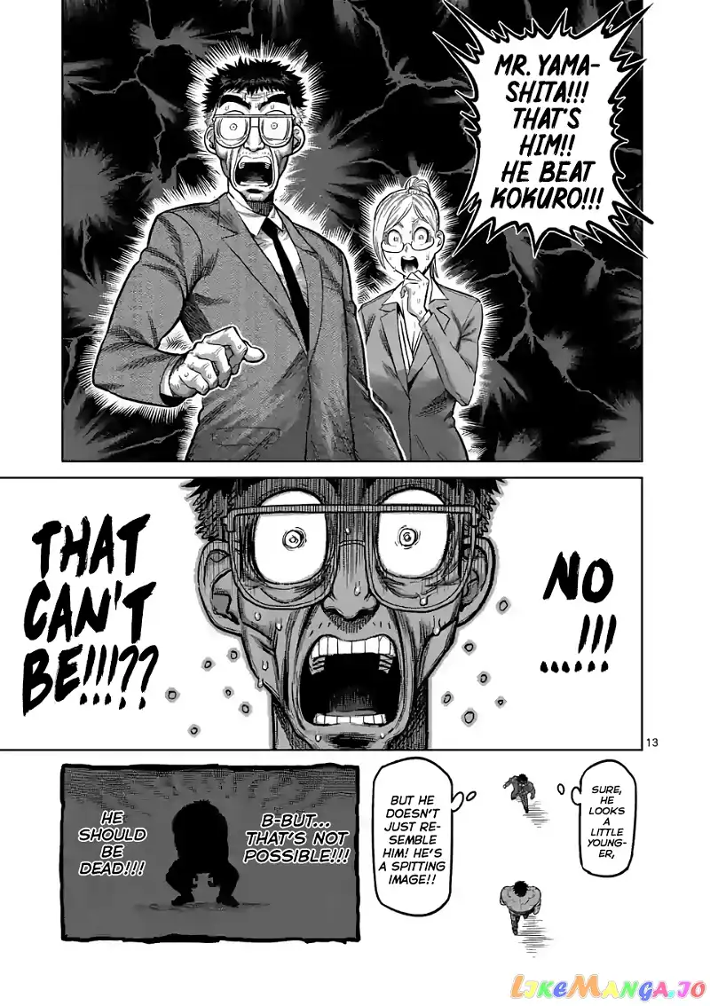 Read Kengan Omega EN Manga Online