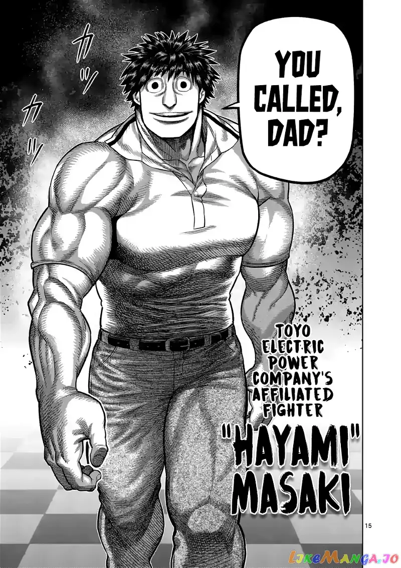 Read Kengan Omega EN Manga Online