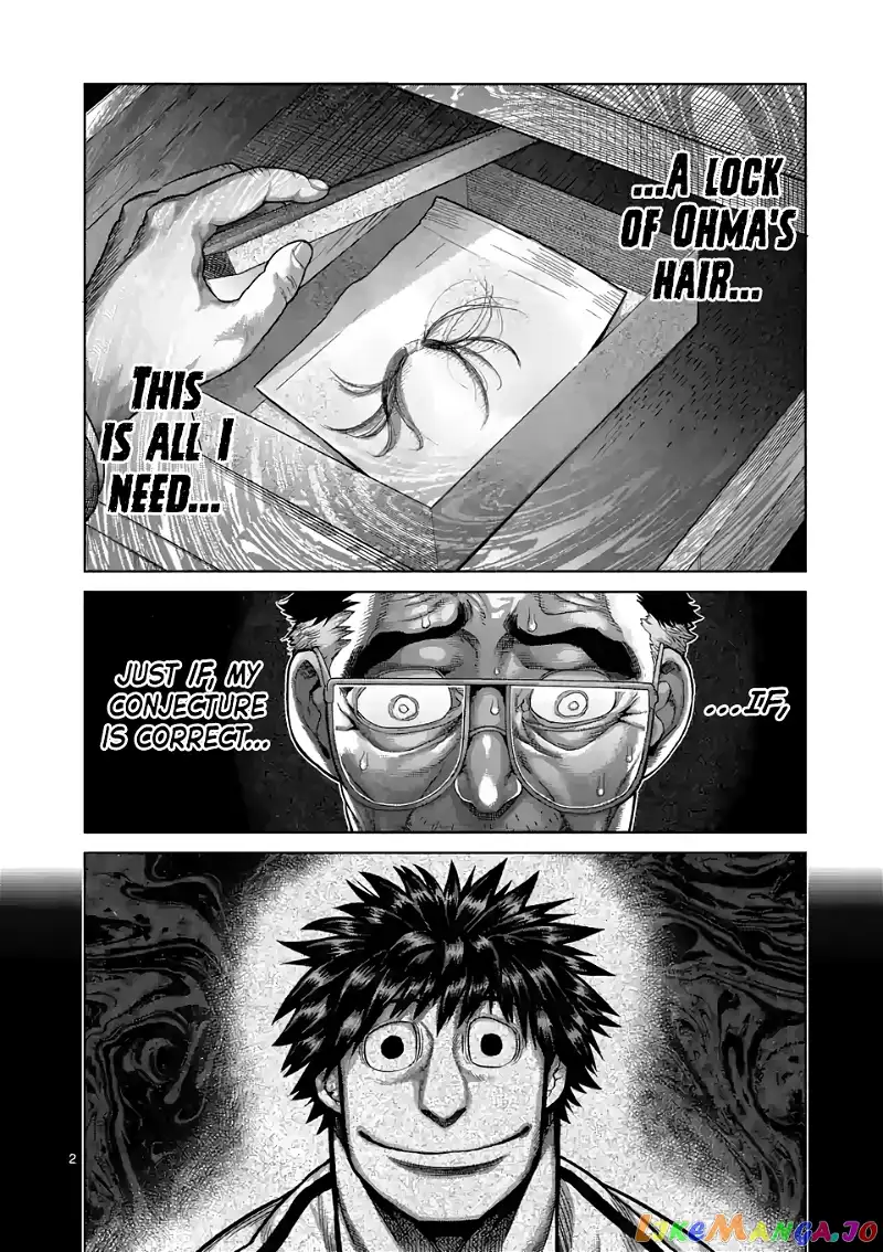 Read Kengan Omega EN Manga Online