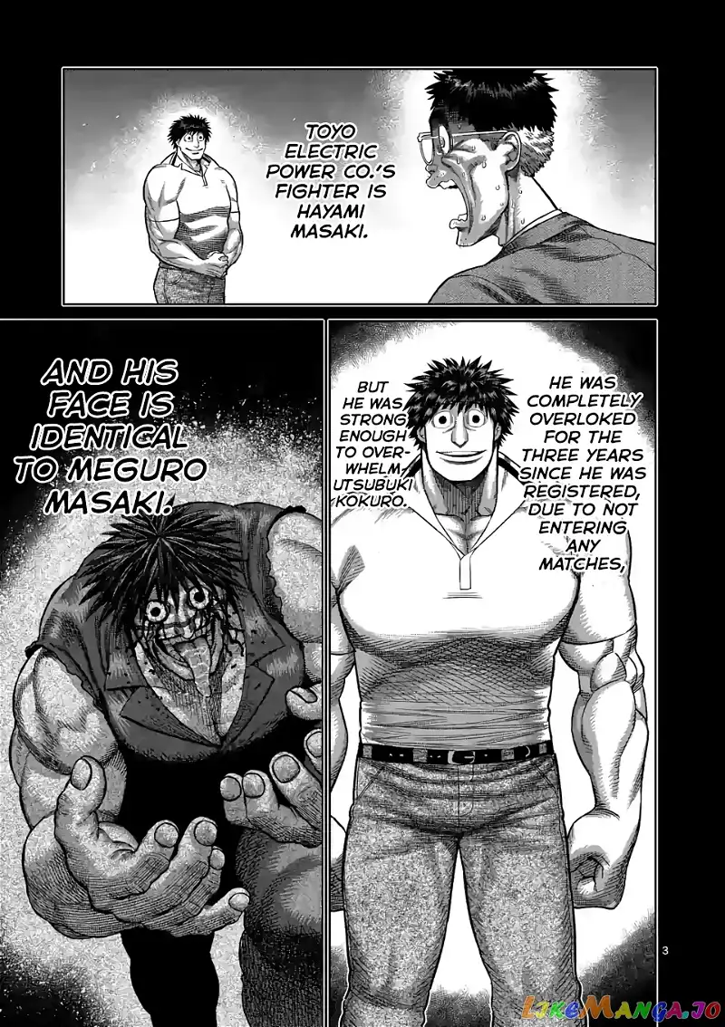 Read Kengan Omega EN Manga Online