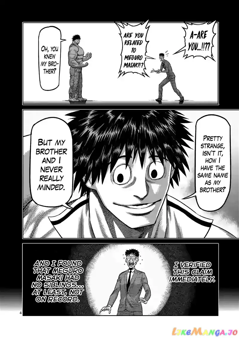Read Kengan Omega EN Manga Online