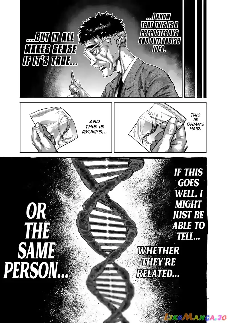 Read Kengan Omega EN Manga Online
