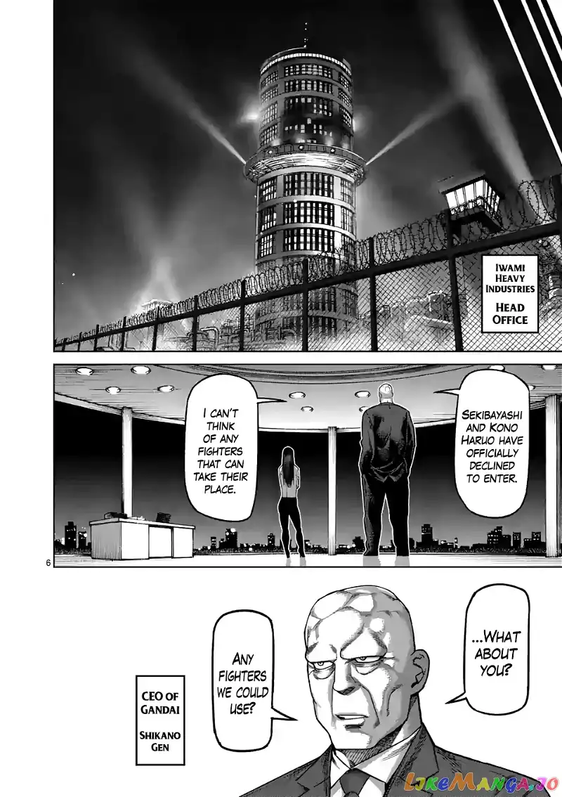 Read Kengan Omega EN Manga Online