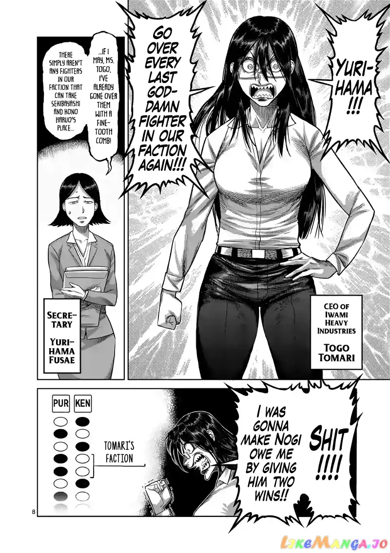 Read Kengan Omega EN Manga Online