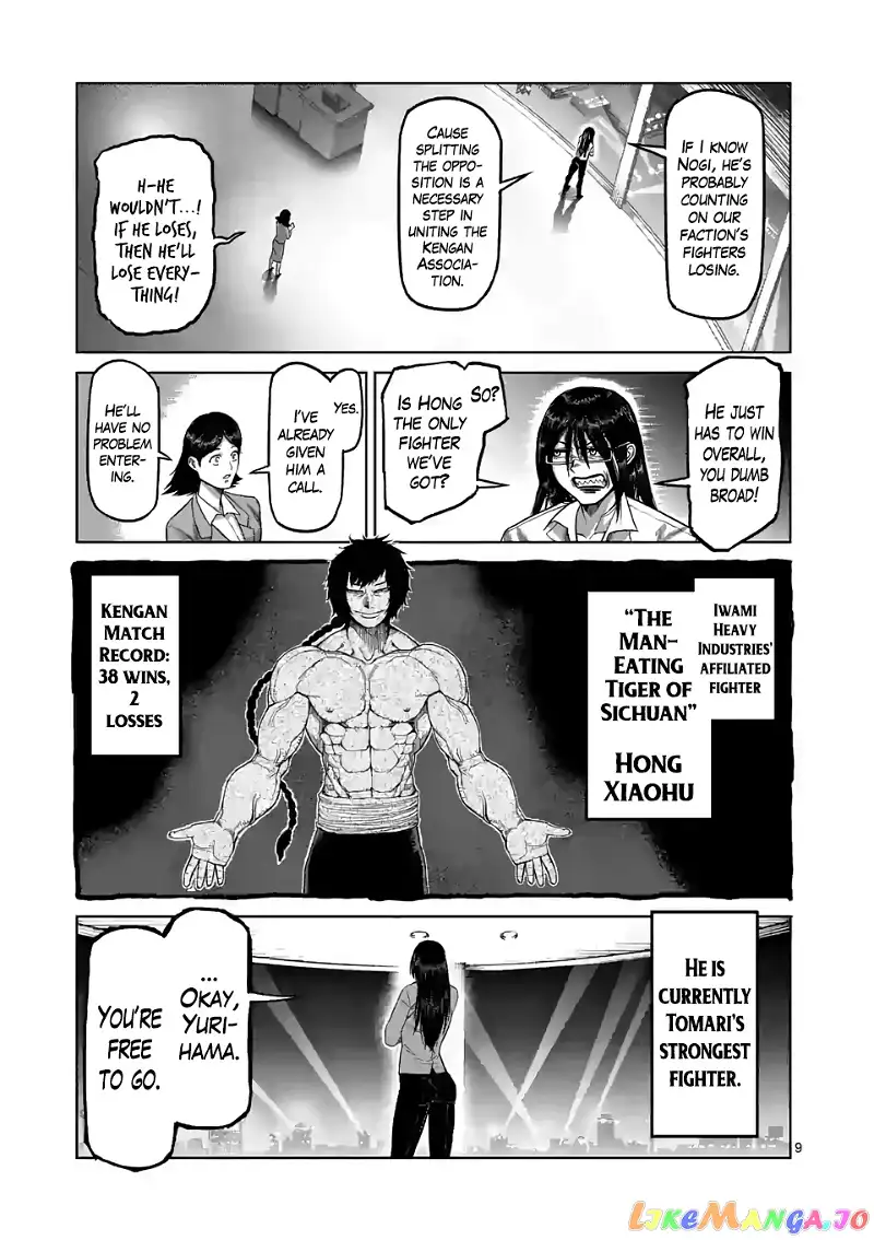 Read Kengan Omega EN Manga Online