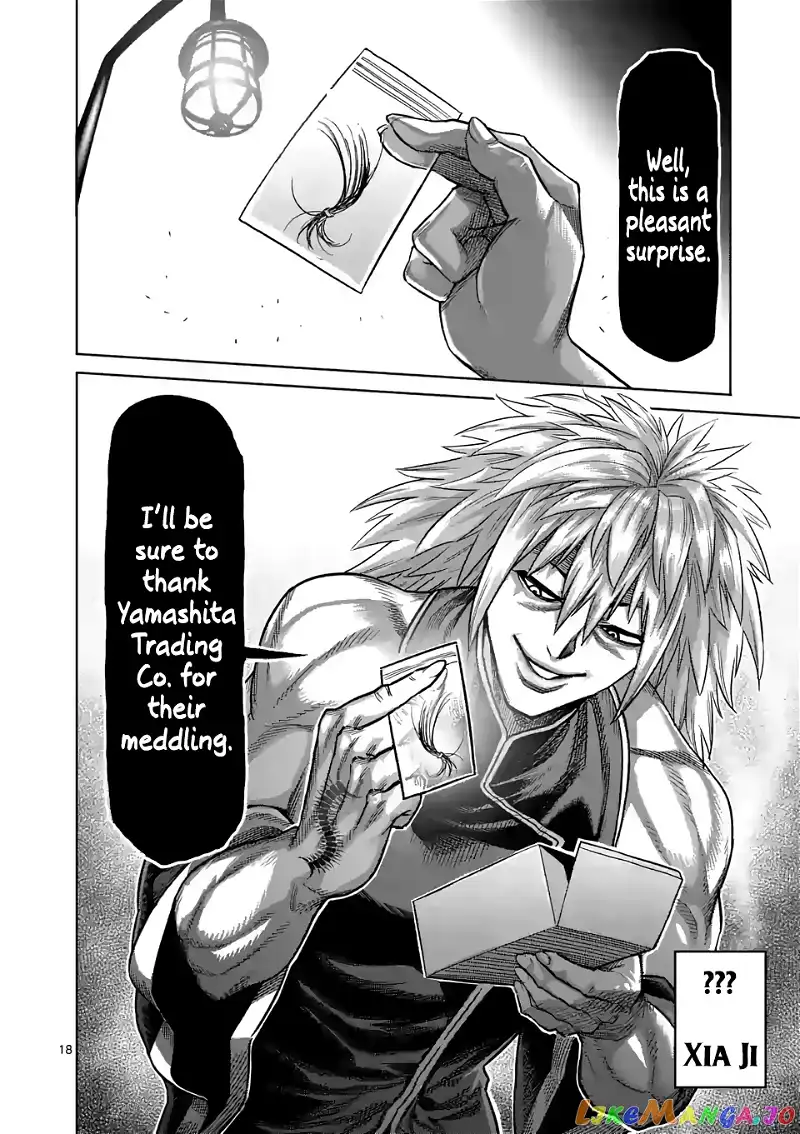 Read Kengan Omega EN Manga Online