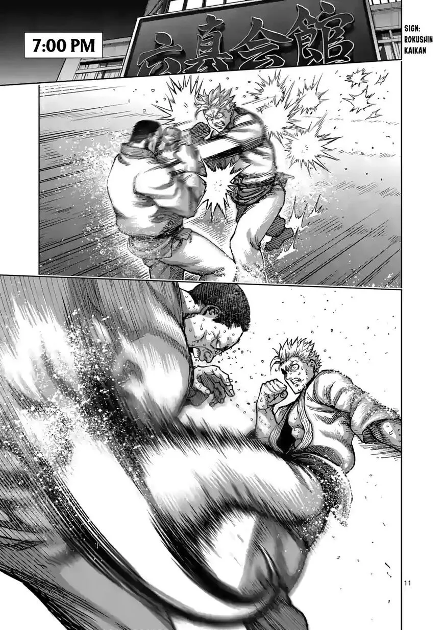 Read Kengan Omega EN Manga Online