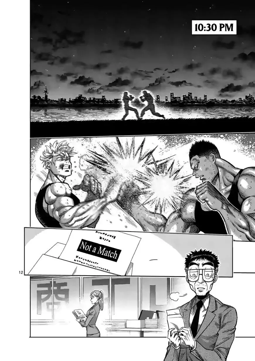 Read Kengan Omega EN Manga Online
