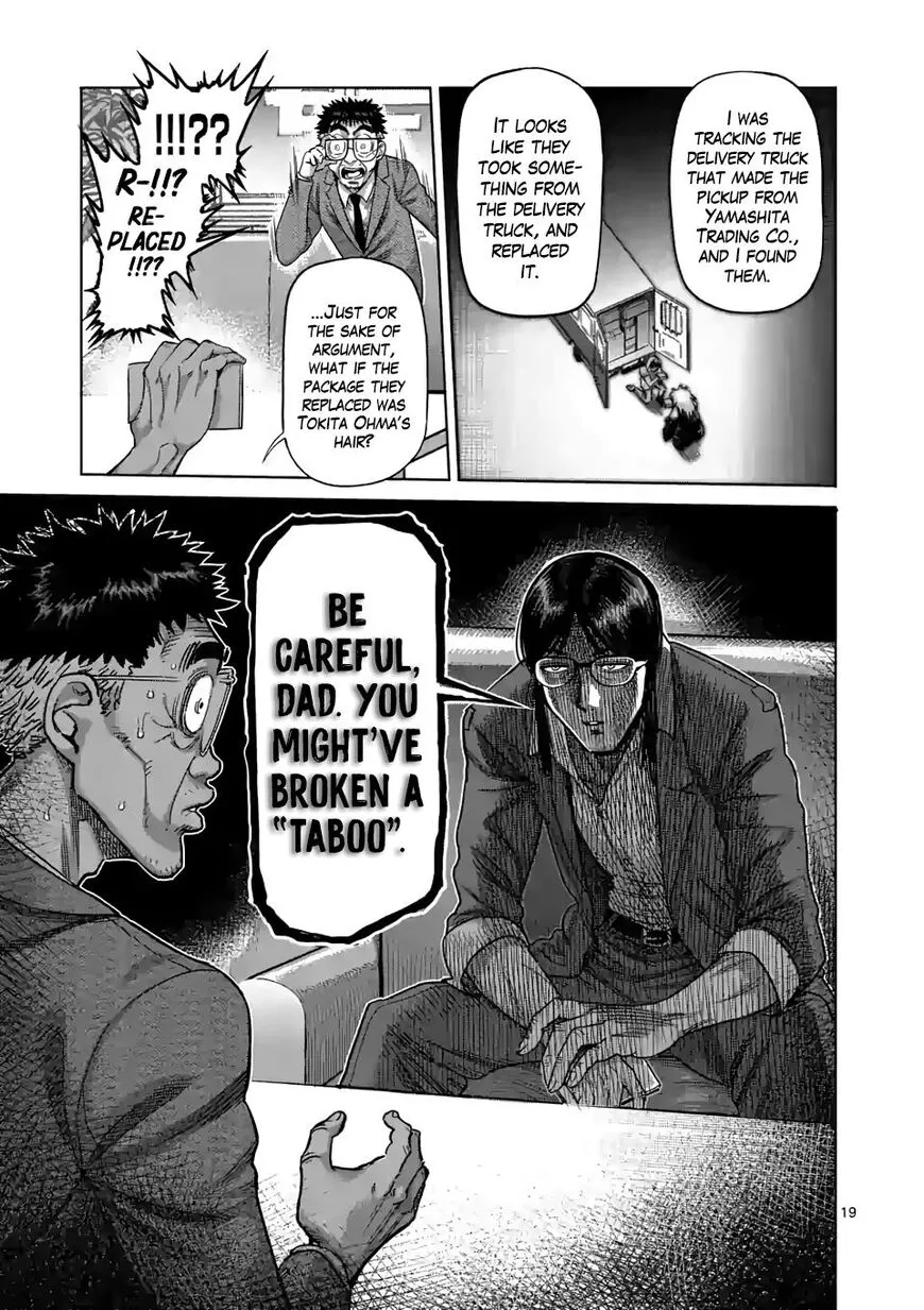 Read Kengan Omega EN Manga Online