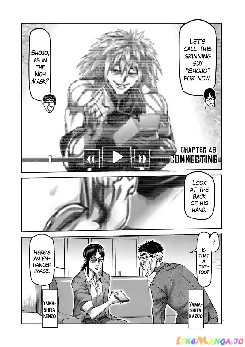 Read Kengan Omega EN Manga Online
