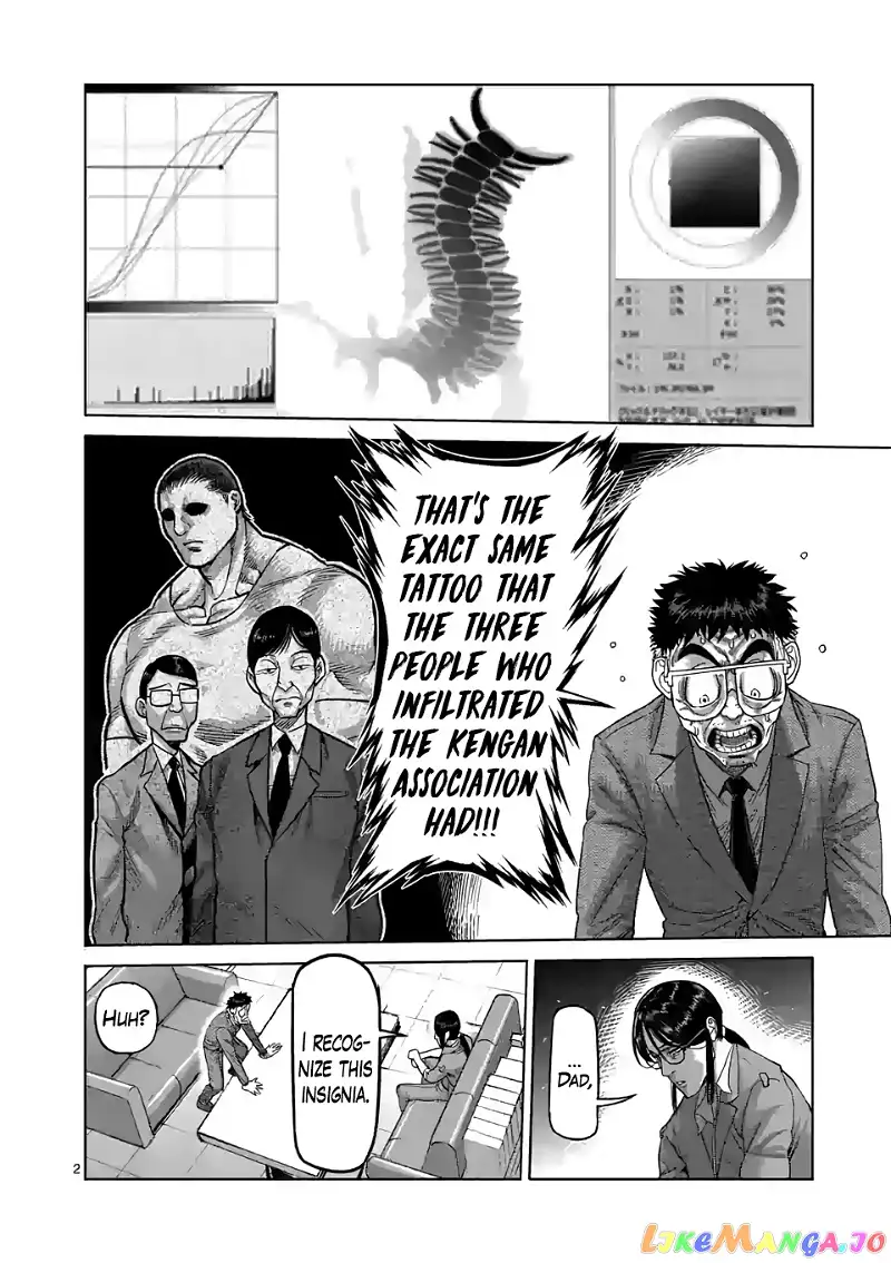 Read Kengan Omega EN Manga Online