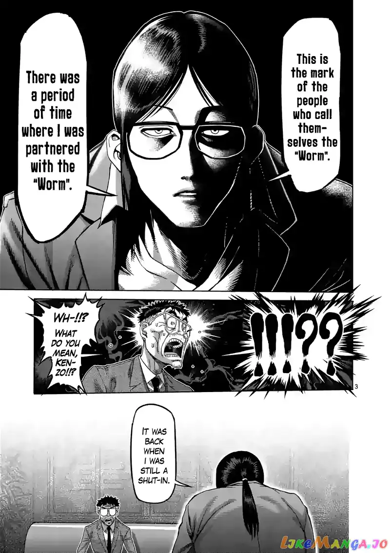Read Kengan Omega EN Manga Online