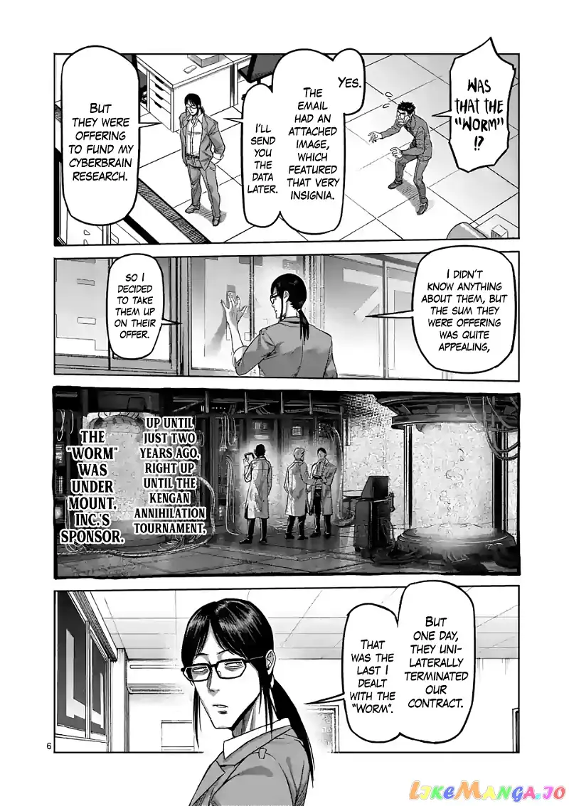 Read Kengan Omega EN Manga Online
