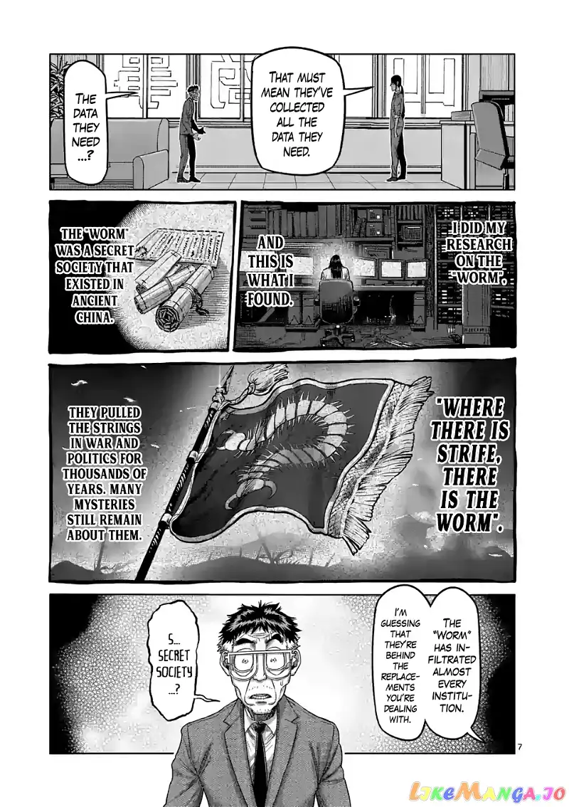 Read Kengan Omega EN Manga Online