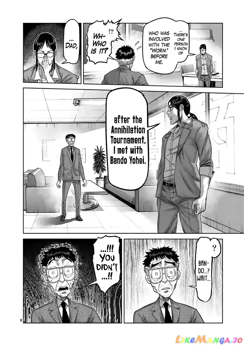 Read Kengan Omega EN Manga Online