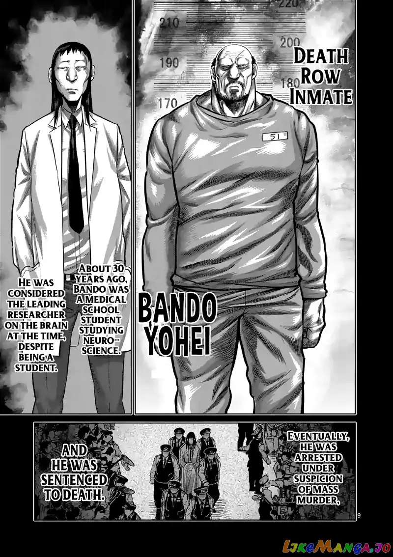 Read Kengan Omega EN Manga Online