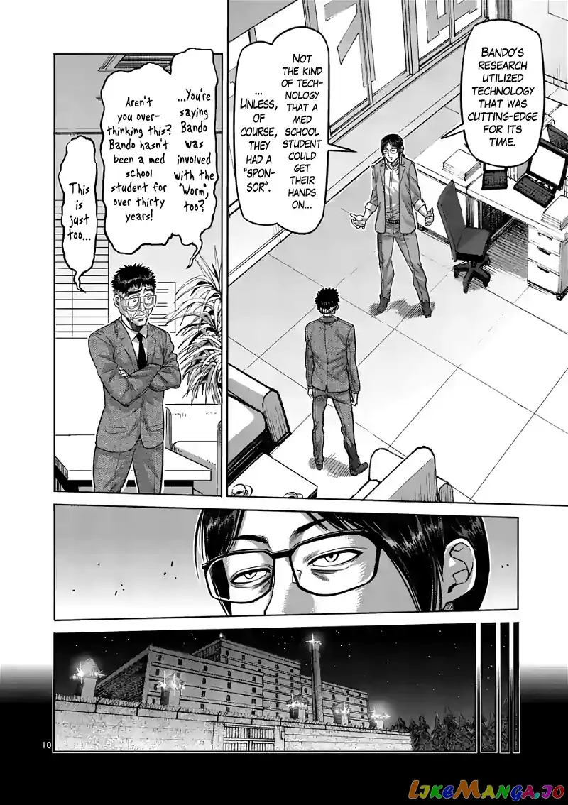 Read Kengan Omega EN Manga Online