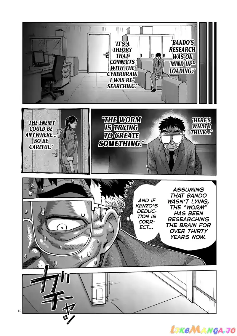 Read Kengan Omega EN Manga Online