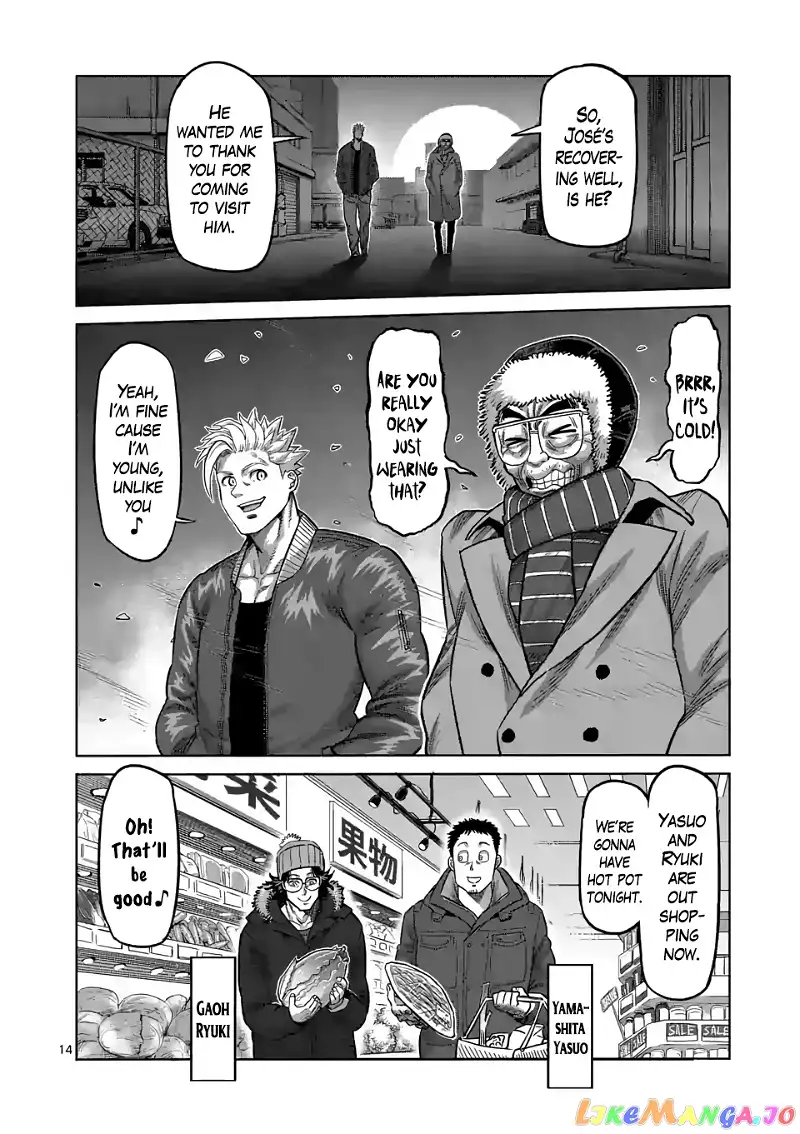 Read Kengan Omega EN Manga Online