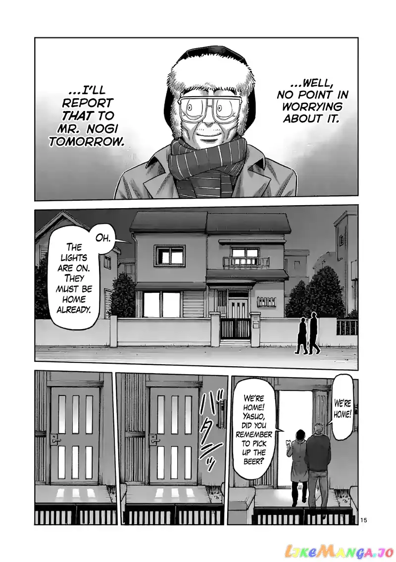 Read Kengan Omega EN Manga Online