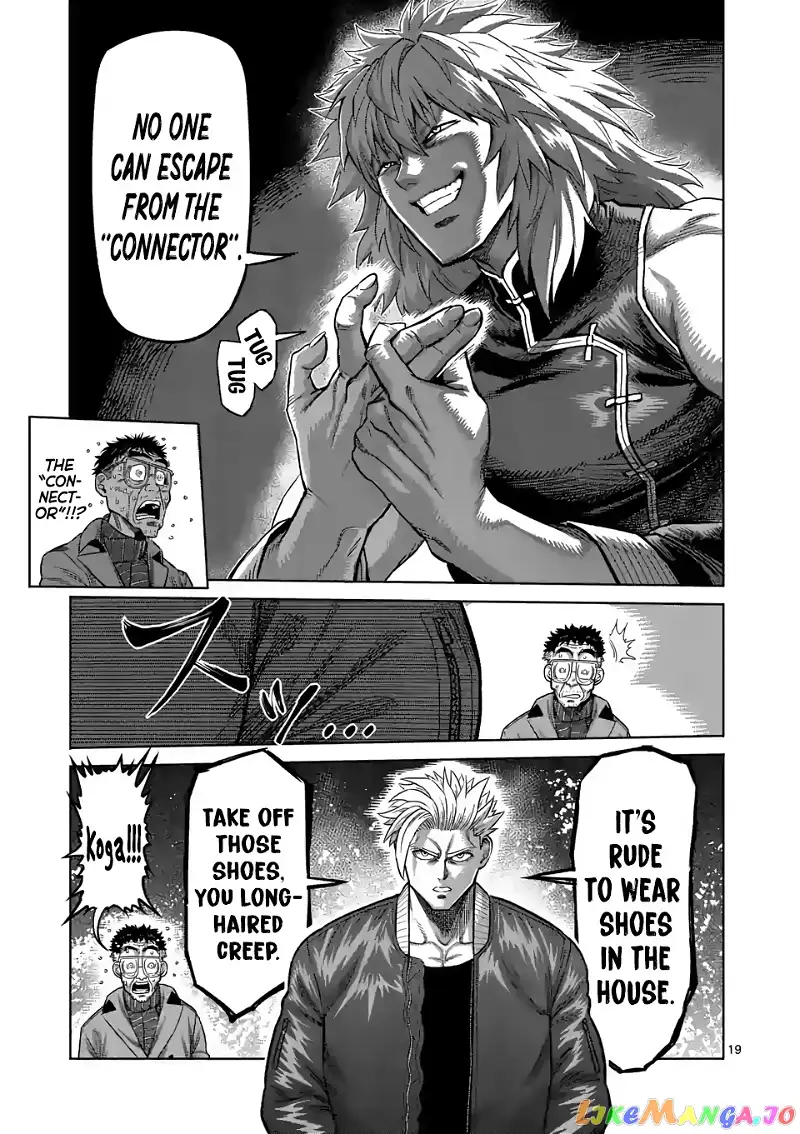 Read Kengan Omega EN Manga Online