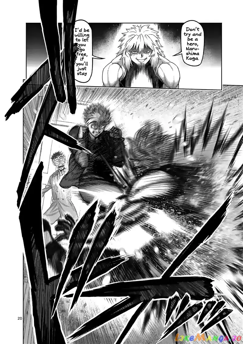 Read Kengan Omega EN Manga Online
