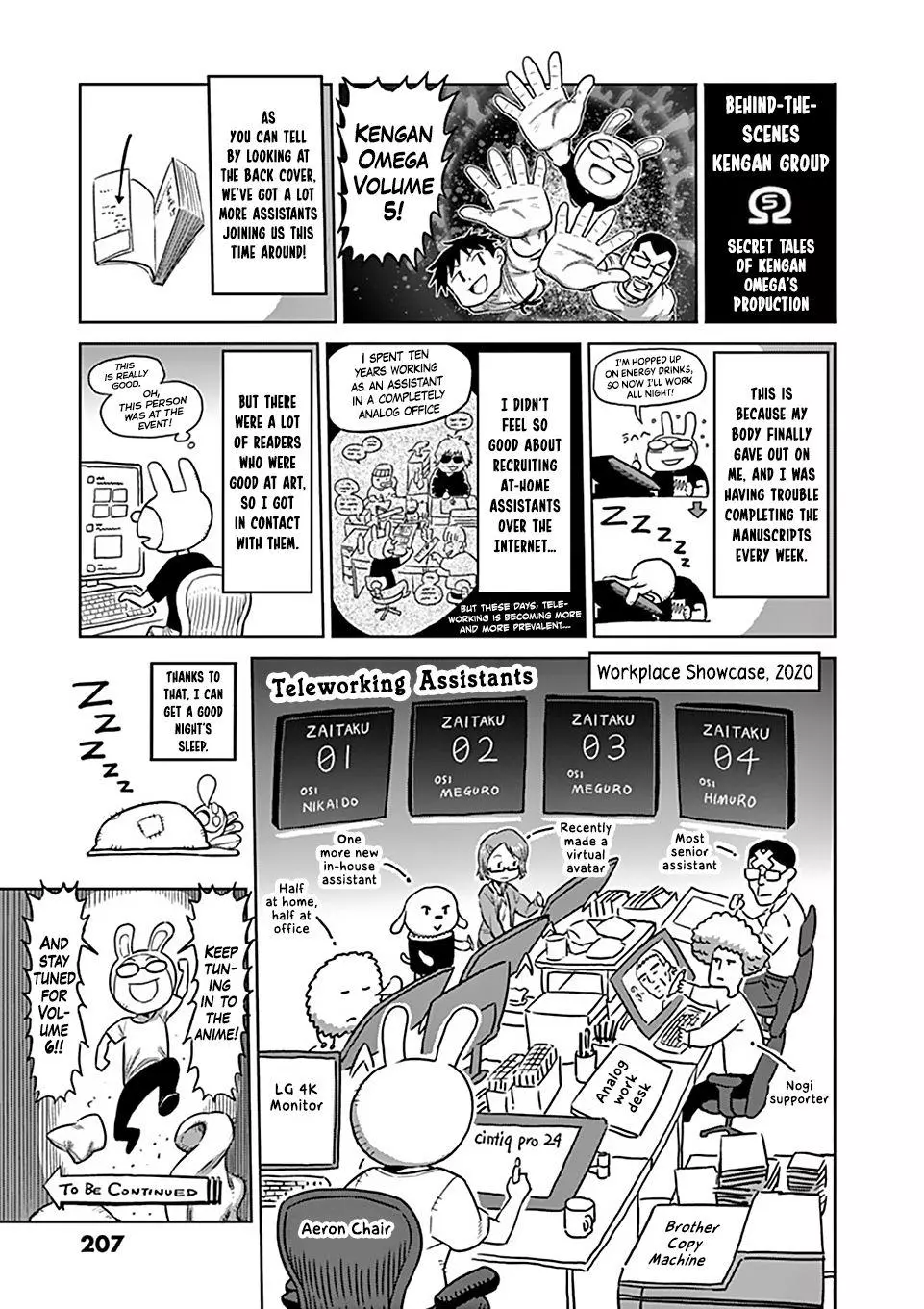 Read Kengan Omega EN Manga Online