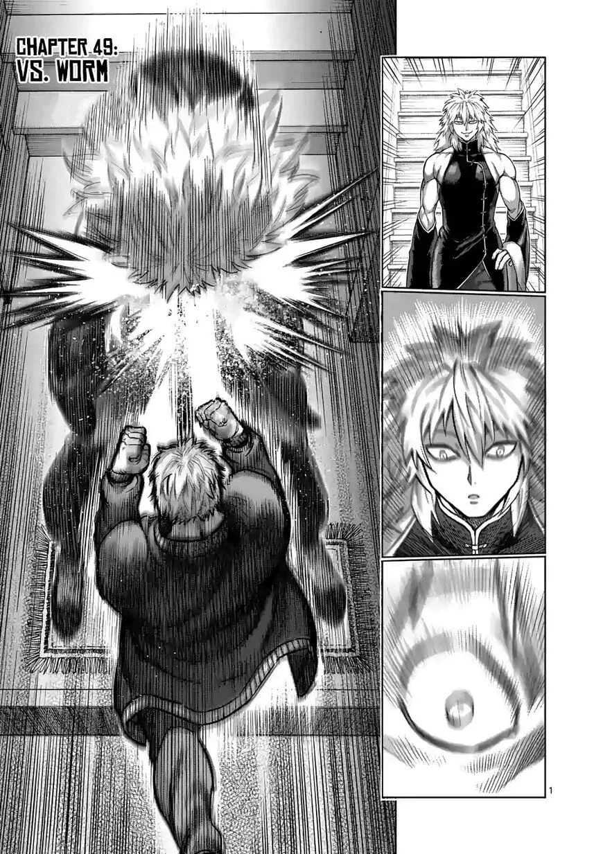 Read Kengan Omega EN Manga Online