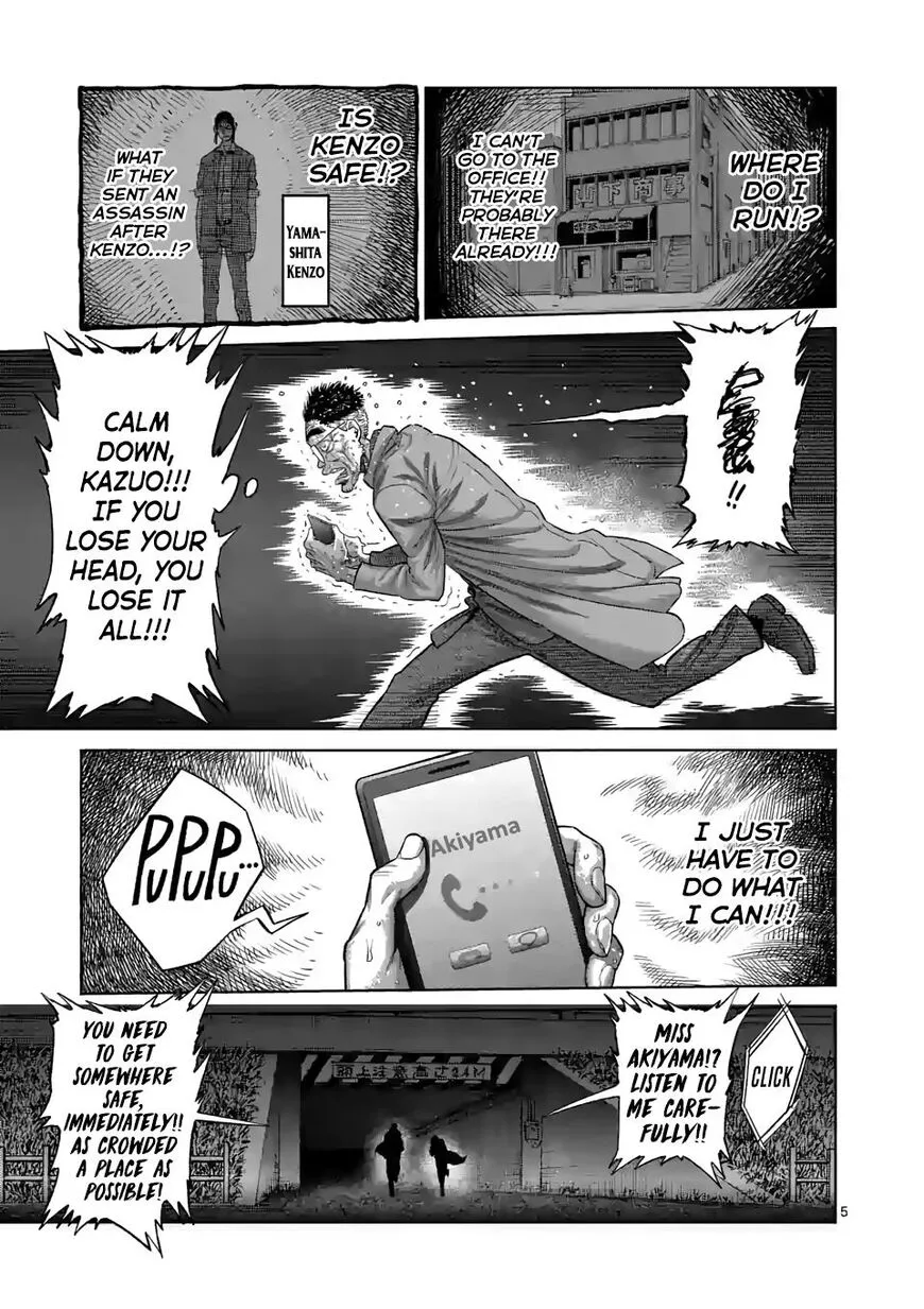 Read Kengan Omega EN Manga Online