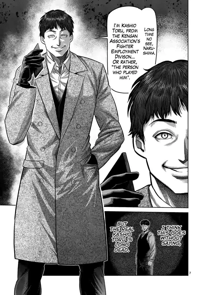 Read Kengan Omega EN Manga Online