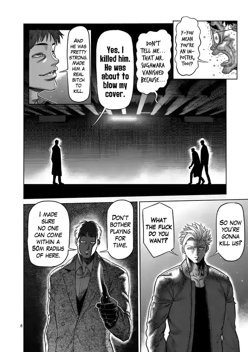 Read Kengan Omega EN Manga Online