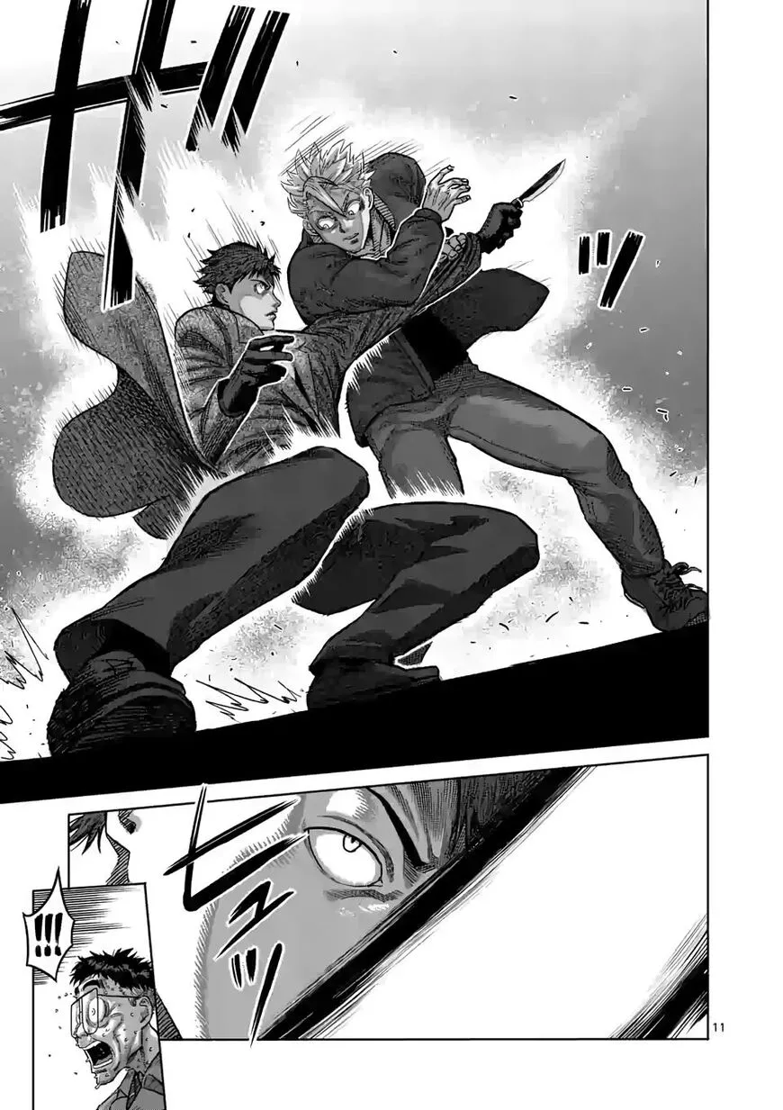 Read Kengan Omega EN Manga Online