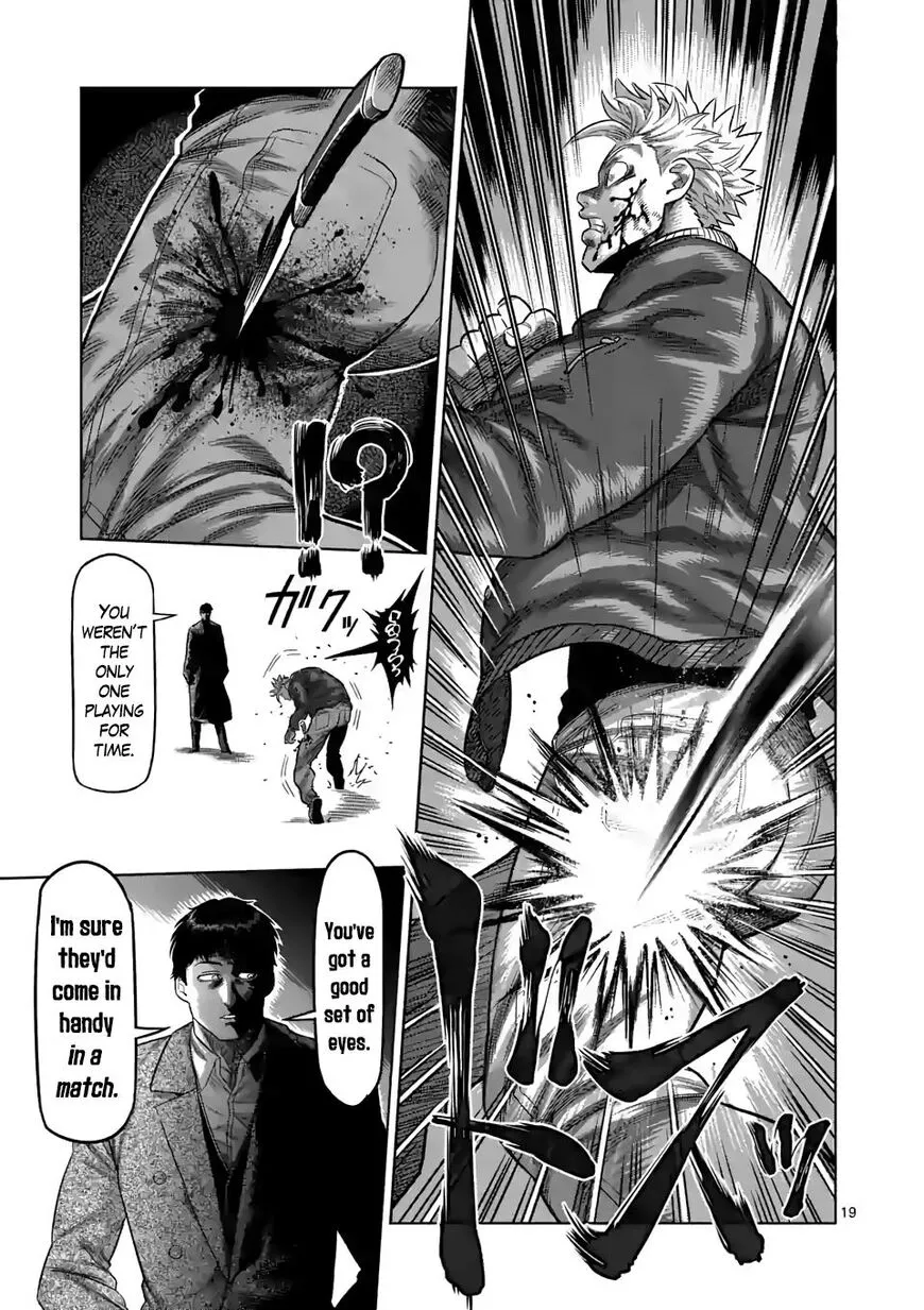Read Kengan Omega EN Manga Online
