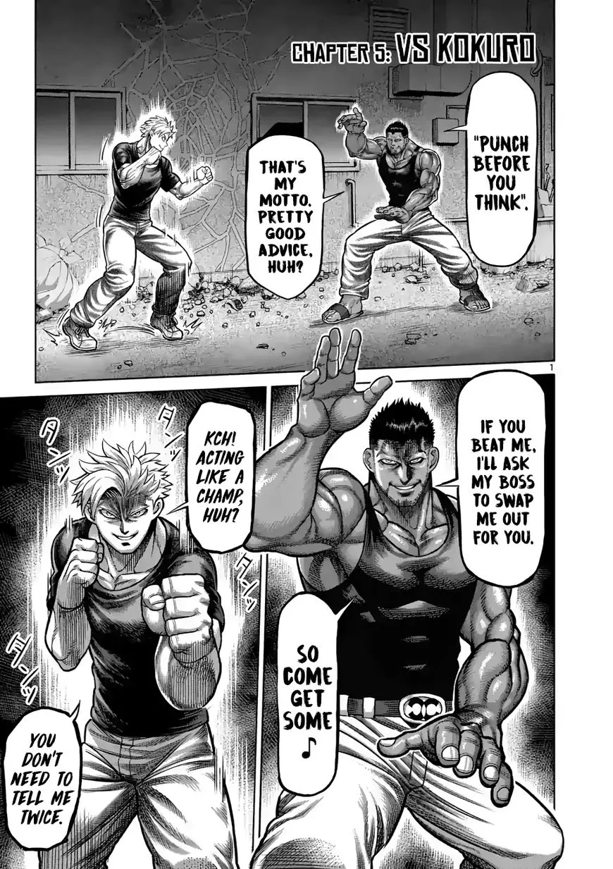 Read Kengan Omega EN Manga Online
