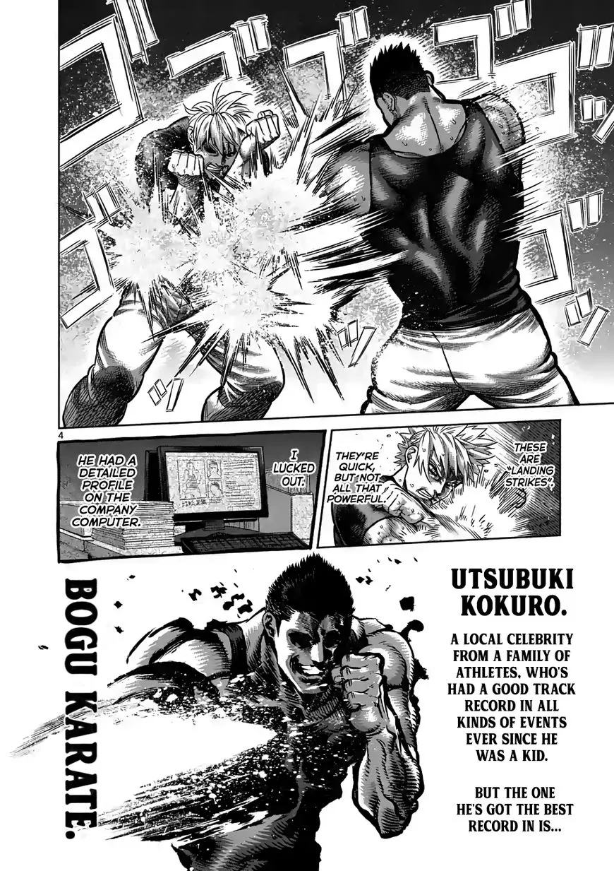 Read Kengan Omega EN Manga Online