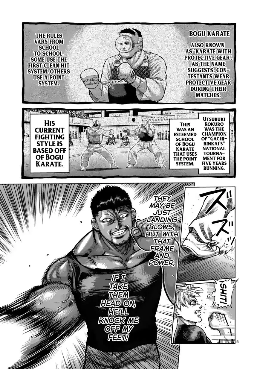 Read Kengan Omega EN Manga Online